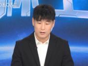 武磊：加克波能传能射、能带来多样性变化，很好的团队型球员