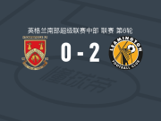 雷明顿2-0斯托桥，芬恩建功，cameron eubank锁定胜局