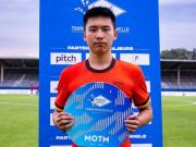 记者：青岛西海岸已签下谢初筠，此前他在斯图加特U19效力