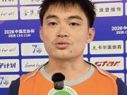 今年还能代表常州踢“苏超”？黄紫昌：可能抽时间回去踢两场