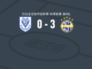 泰里尼登斯3-0大胜阿梅利亚诺，Faustino Barone、Luis Abreu破门