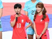 韩国女足国脚池笑然：我希望在2027年世界杯后退出国家队
