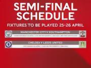 足总杯半决赛开球时间：曼城4月26日00:15，切尔西26日22点