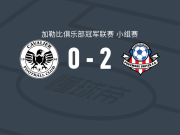 波特莫尔联2-0卡瓦立尔，jevaughn grant建功，Javier Brown锦上添花