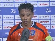 从河南队身上学到什么？江西庐山队长：没学到什么，也无借鉴