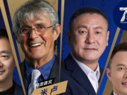 官方：02国足主帅米卢将担任足协杯抽签仪式特邀嘉宾