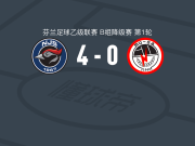 努尔米耶尔维NJS4-0大胜穆莎，Tony Lehtimäki建功，克里斯-马利宁破门