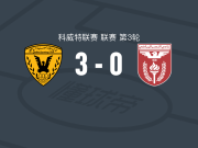 卡迪斯亚3-0大胜费尔瓦尼耶胜利，阿卜杜勒拉赫曼-穆沙伊夫里梅开二度，Ayoub Lakhdar破门