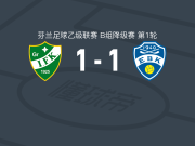 格力夫克1-1EBK埃斯波，P. Jaasvuo打破僵局，joni mustalampi救主