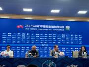 情绪控制将影响德比赛果？申花将帅有不同看法