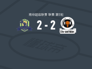 马鲁莫英勇2-2贝联，Msindisi Ndlovu建功，Bonginkosi dlamini破门