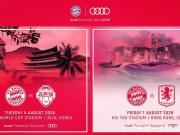 拜仁慕尼黑亚洲行将于今年8月1日至8日进行球队将...