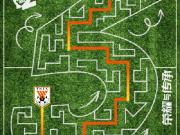 赛前海报  行则将至2026中超联赛第5轮