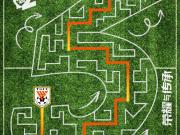 时隔一周更新，山东泰山客战河南队海报：穿迷越障，行则将至