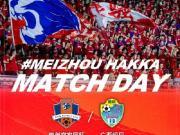 2026怡宝中甲联赛第4轮4月11日（星期六）1...