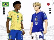 懂球帝海报：日本、巴西决战世界杯32强