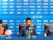  云南助教：主教练停赛肯定有影响；我们会大胆展示足球理念