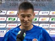 宋文杰：作为老将要把经验传给年轻人，对身体伤病心里有数