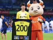 代表青岛海牛征战200场，牟鹏飞：无法用语言表达，爱你们