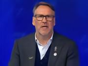 默森：阿森纳输球很糟糕，但我不觉得曼城能赢切尔西