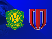  国安vs成都：三外援PK四外援，韦世豪出战，达万、费利佩替补