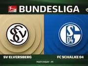  沙尔克对阵埃弗斯堡大名单：桑切斯、戈米首发，伦纳德替补