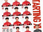 2026怡宝中乙联赛第14轮，大连可为队vs上海...