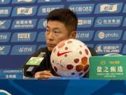 李国旭：与申花的比赛会非常激烈，相信我们能拿下比赛