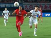 半场战报：河南1-1海港，纳萨里奥闪击，李新翔扳平