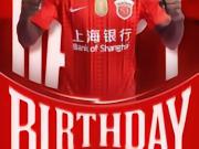 安佩姆生日快乐！！