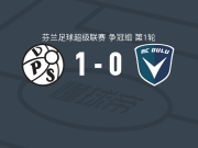 瓦萨1-0奥卢，夸西维-贝尼桑助球队取胜