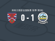 多佛1-0达根汉姆，Jack Bates一剑封喉