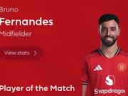 送出助攻+创造5次机会，B费当选曼联vs利兹联全场最佳球员