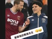 绍工聆听马费指导中