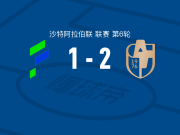 迪里耶2-1哈萨征服，布勒比纳点射、努涅斯点射破门