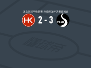 菲尔基尔3-2逆转科帕沃于尔，蒂尔芬松建功，Theodór Ingi Óskarsson破门