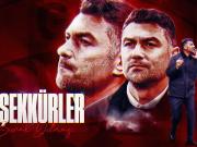  官方：北京国安旧将伊尔马兹不再担任土超加济安泰普主帅