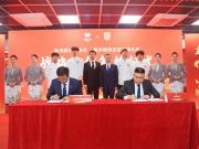  重庆铜梁龙与新海航西部航空达成战略合作协议，保障球队出行