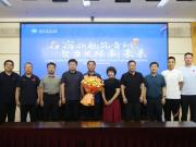 官方：沈祥福成为河北体院新型足球学校总教练、青训中心中方总监