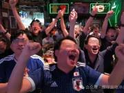 疑似因球迷穿日本队服助威被报道，上海市足协发布文明观赛倡议书