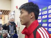 苏州队队长王飞：这赛季苏州队是一个勤勉、认真、拼搏的球队