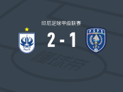 三宝珑2-1北干巴鲁