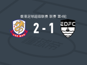 理文2-1东区