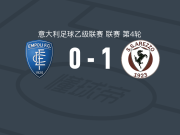 阿雷佐1-0恩波利