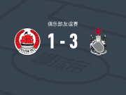 女王公园3-1克莱德，鲁思双响，Aidan Connolly建功