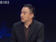 冯潇霆谈德国队出局：打法非常公式化，输球是正常的