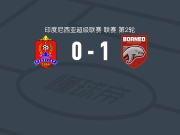 婆罗洲1-0杰帕拉，罗德里戈-瓦兰达打进全场唯一进球
