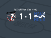 巴伦德雷赫特1-1HSN胡克，Brent Vugts先拔头筹，Myron Bostdorp扳平