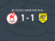 维琴察1-1尤维斯塔比亚，托马索-科拉扎破僵，迪纳尔多扳平