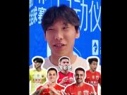 李新翔心目中海港五人制战队：维塔尔、莱昂纳多、蒋光太在列